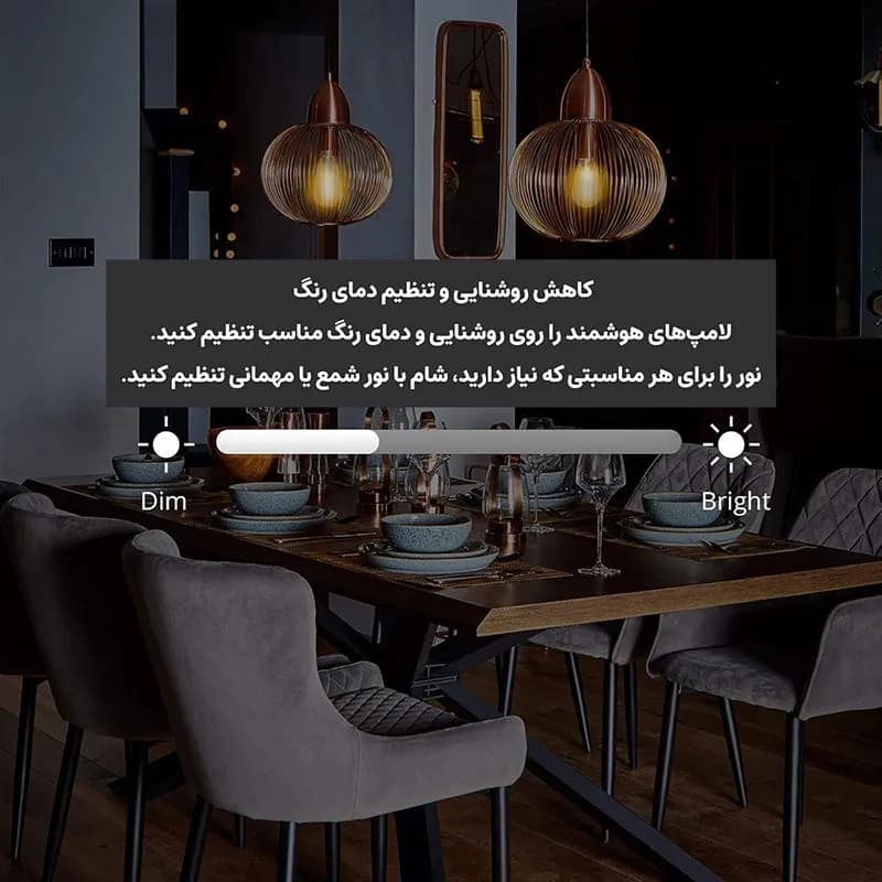 لامپ هوشمند فیلامنتی سونوف Sonoff B02-F-A60 WiFi — تصویر ۷