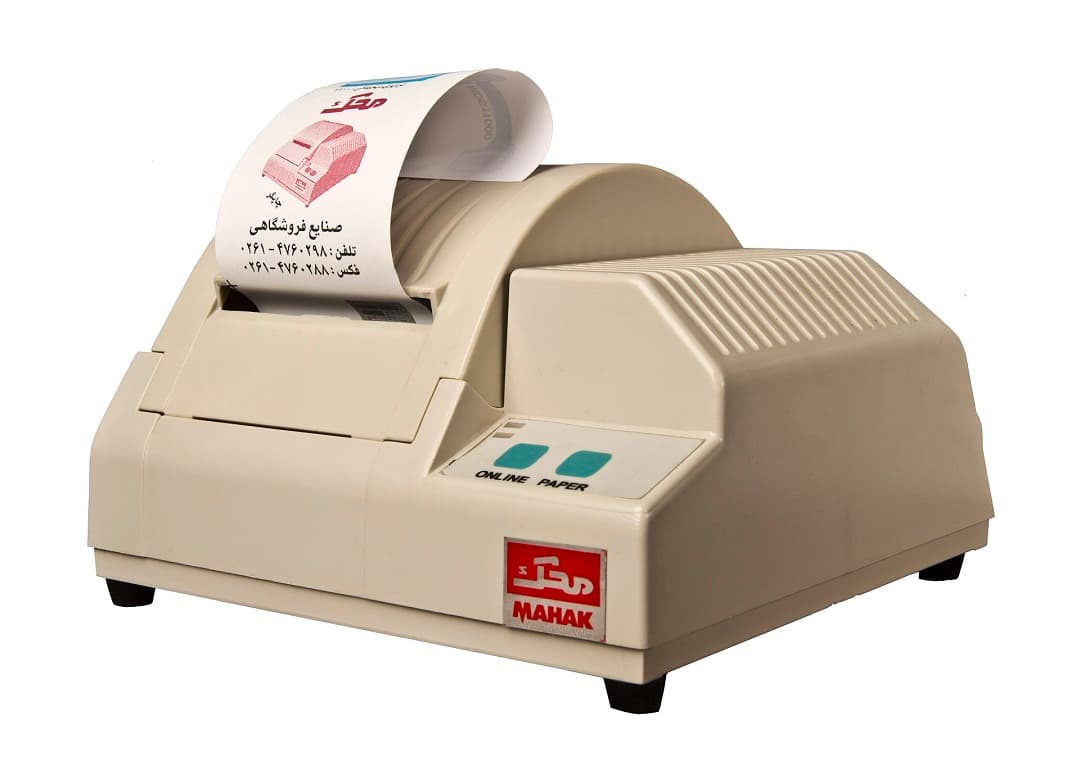 ترازوی محک 70 کیلویی مدل MDSBR14000AP — تصویر ۳