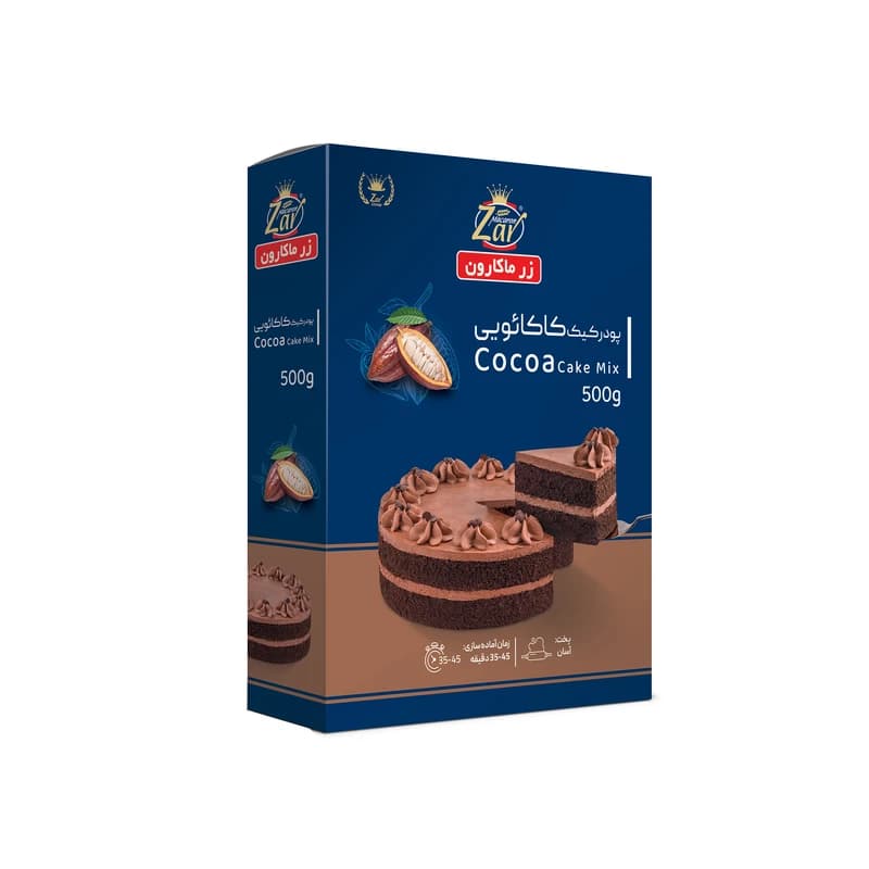 پودر کیک کاکائویی زر ماکارون مقدار 500 گرم — تصویر ۳