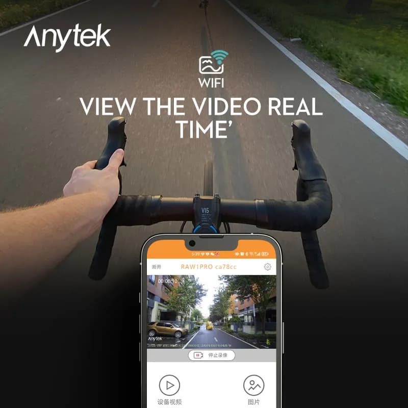 کلاه کاسکت ایمنی دوربین دار انی تک مدل Anytek RAW1PRO/4K — تصویر ۷