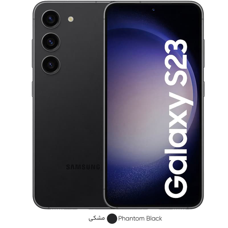 موبایل سامسونگ مدل Galaxy S23 دو سیم کارت ظرفیت 256 گیگابایت و رم 8 گیگابایت — تصویر ۲