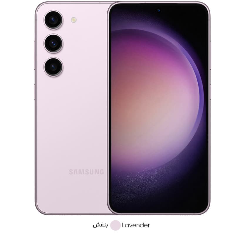 موبایل سامسونگ مدل Galaxy S23 دو سیم کارت ظرفیت 256 گیگابایت و رم 8 گیگابایت — تصویر ۳