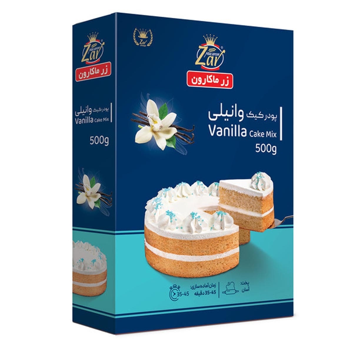 پودر کیک وانیلی500گرمی زر — تصویر ۳