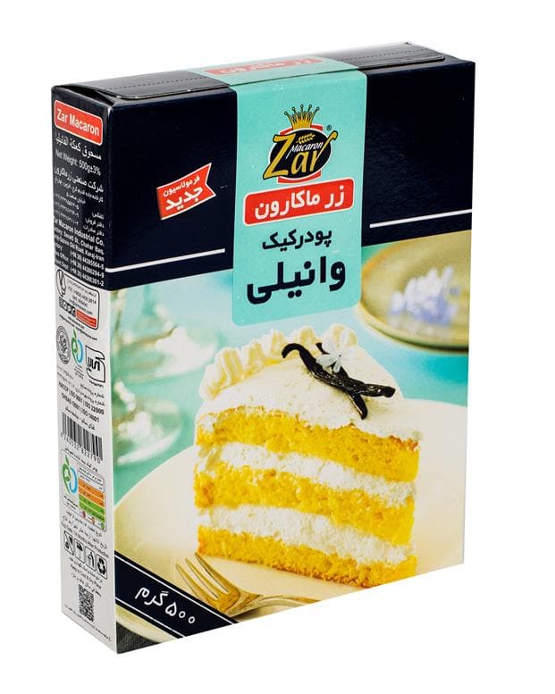 پودر کیک وانیلی500گرمی زر — تصویر ۲