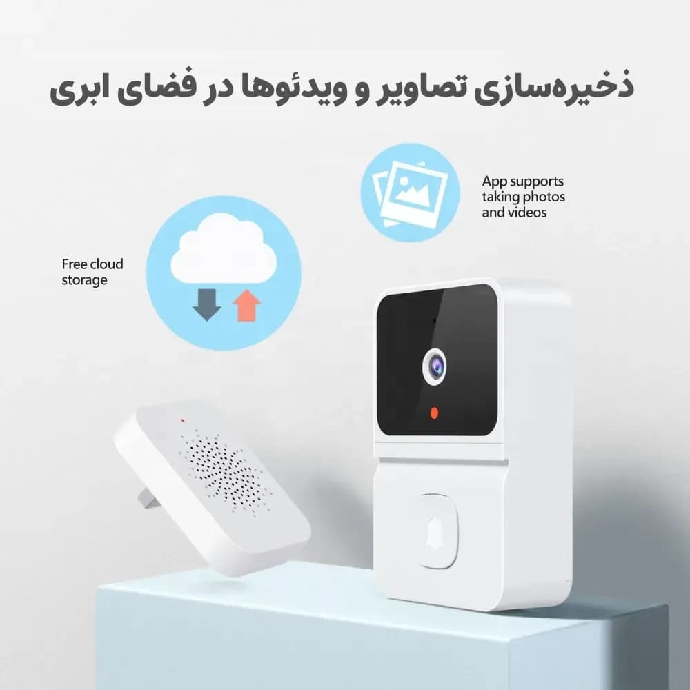 زنگ در تصویری هوشمند تویا TUYA PST-T23 WiFi — تصویر ۶