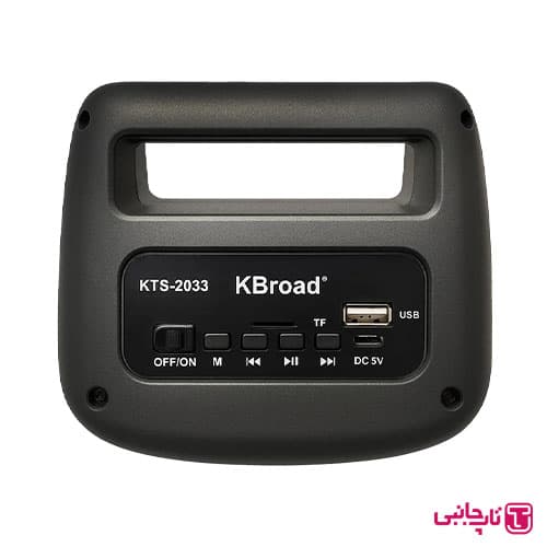 اسپیکر بلوتوثی kts مدل 2033 — تصویر ۲