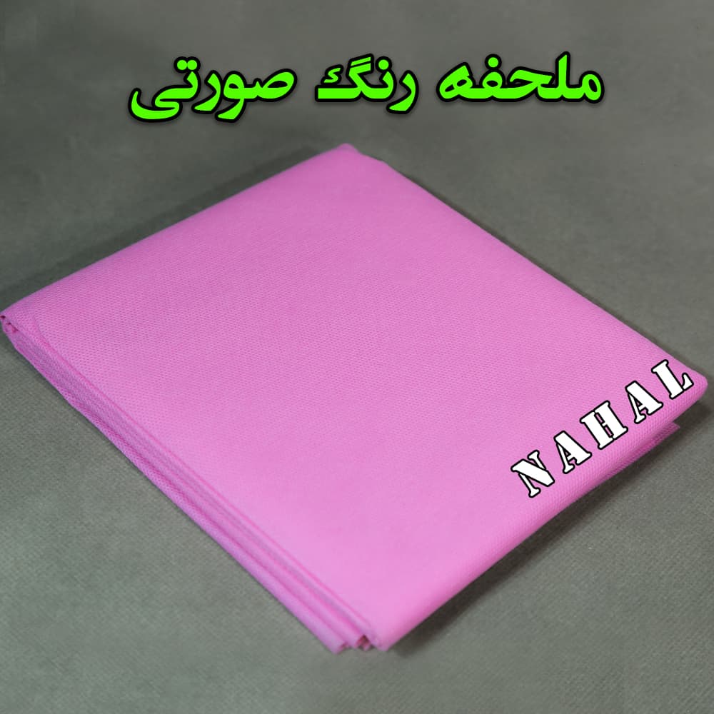 ملحفه ساده — تصویر ۷