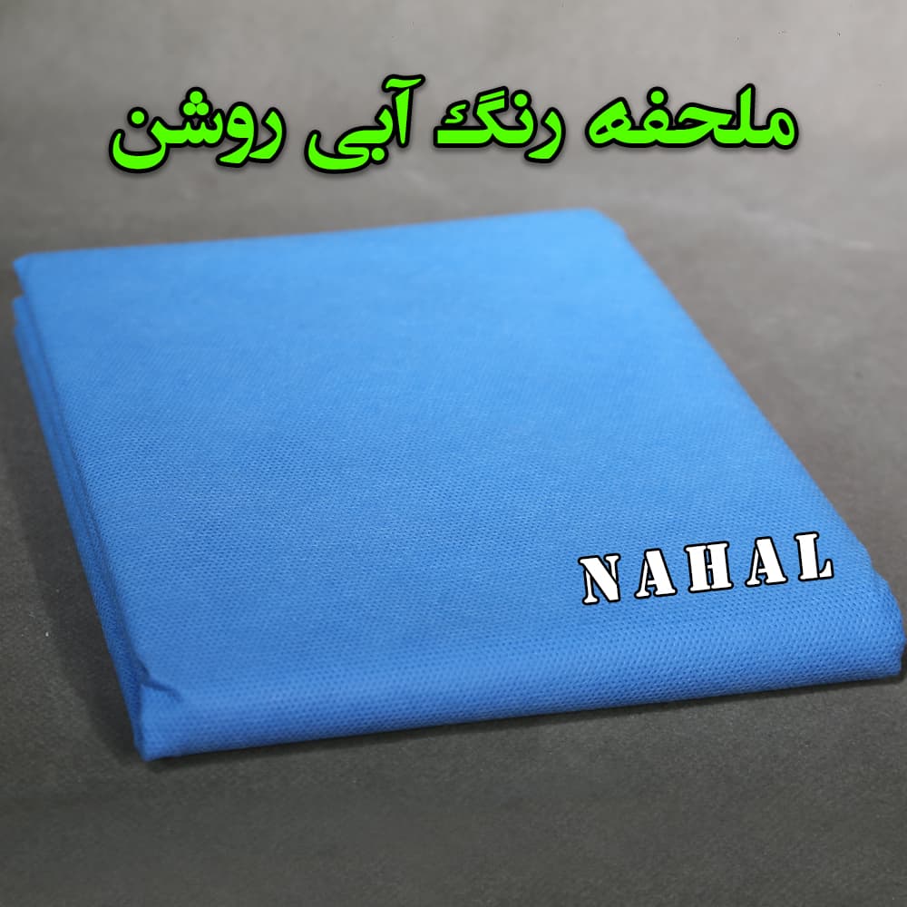 ملحفه ساده — تصویر ۳