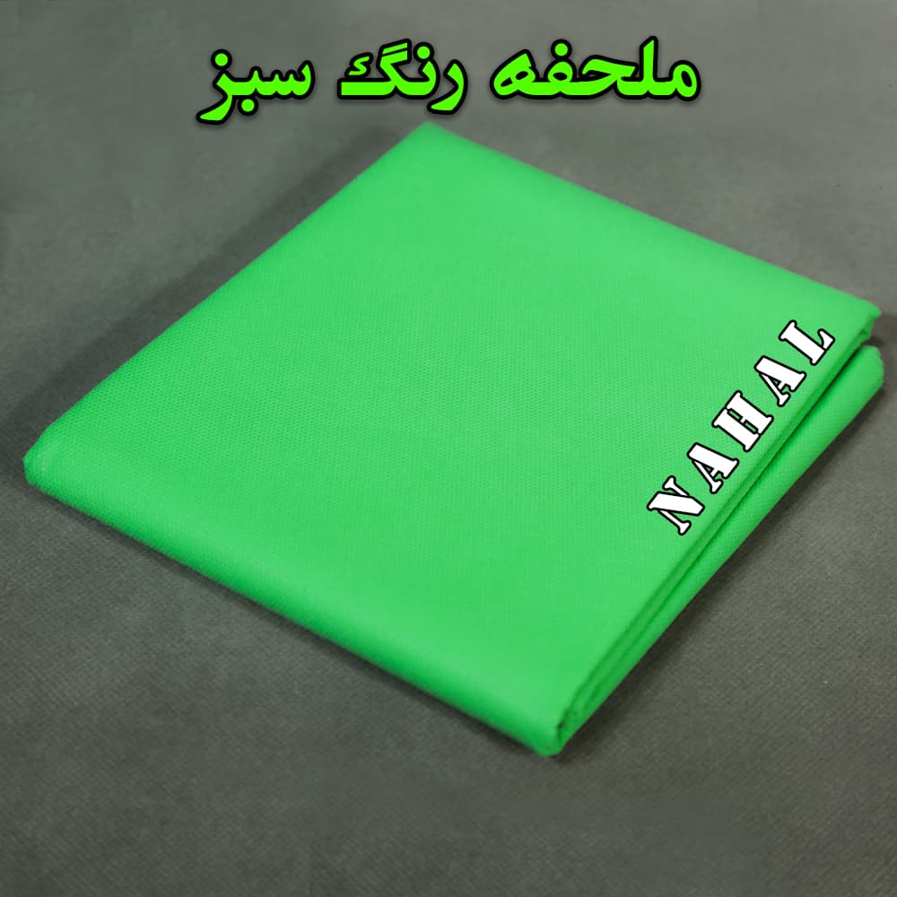 ملحفه ساده — تصویر ۵
