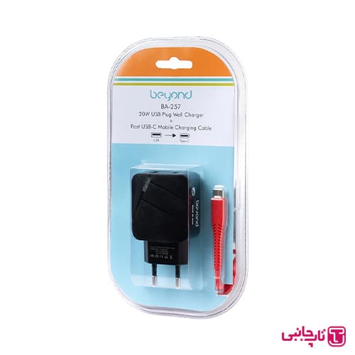 آداپتور شارژر و کابل شارژ بیاند مدل BA-257 BEYOND — تصویر ۵