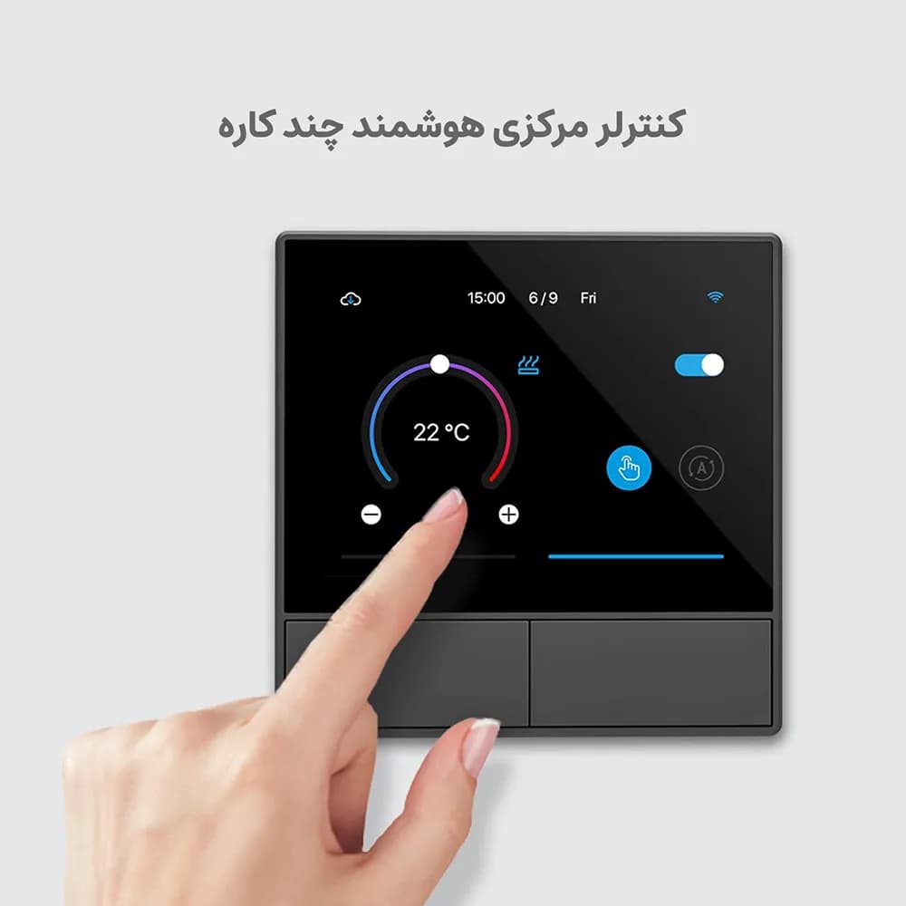 پنل کنترلر مرکزی هوشمند لمسی سونوف SONOFF NSPanel-EU — تصویر ۷