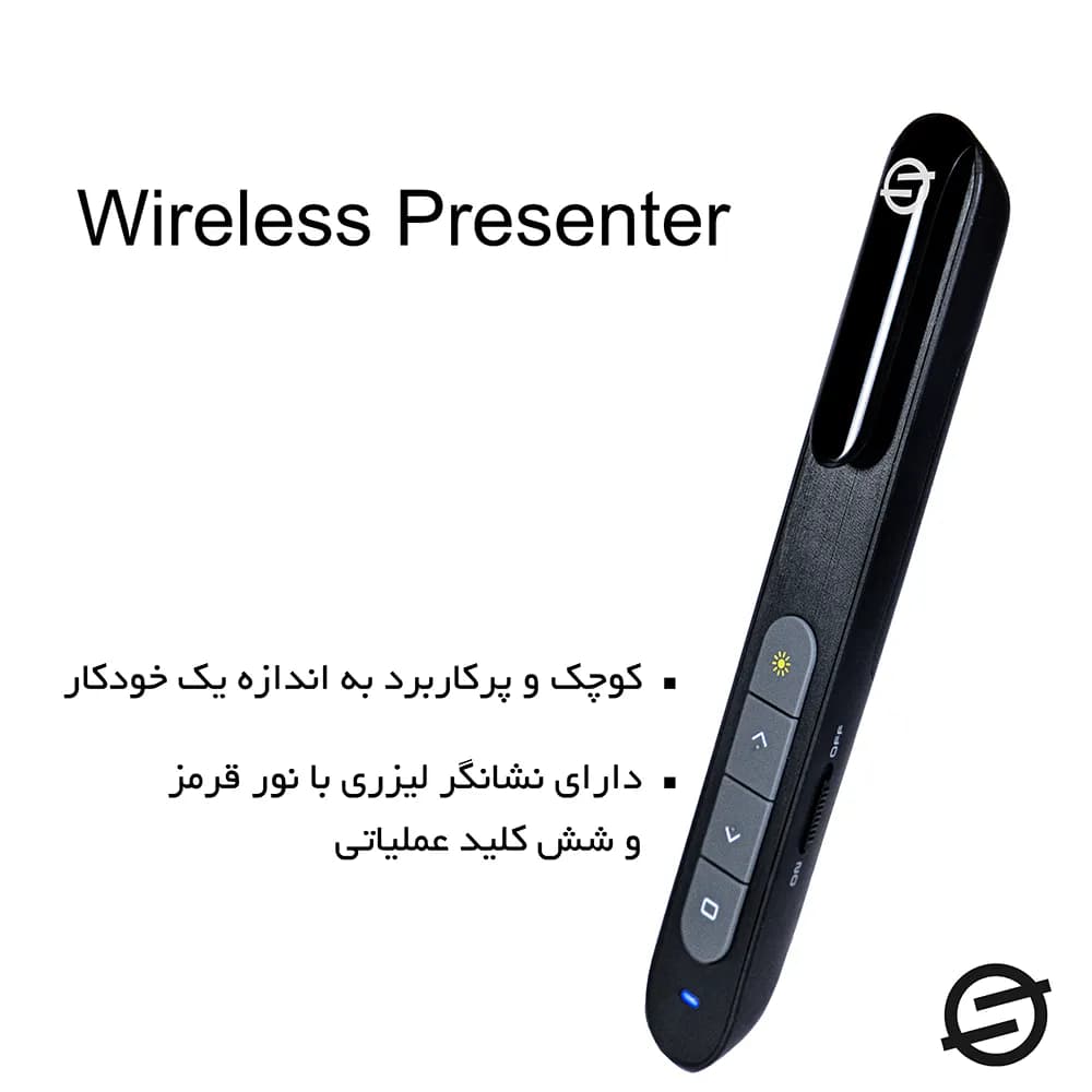 پرزنتر قلم پاورپوینت اسمارطور مدل PP927x — تصویر ۴