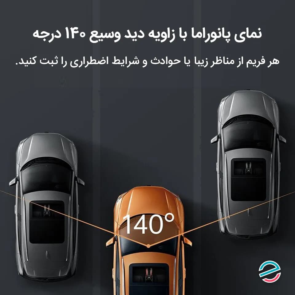 دوربین فیلمبرداری خودرو هوکو 2 لنز مدل hoco DV3 — تصویر ۸