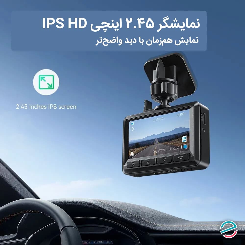 دوربین فیلمبرداری خودرو هوکو مدل hoco DV2 — تصویر ۷