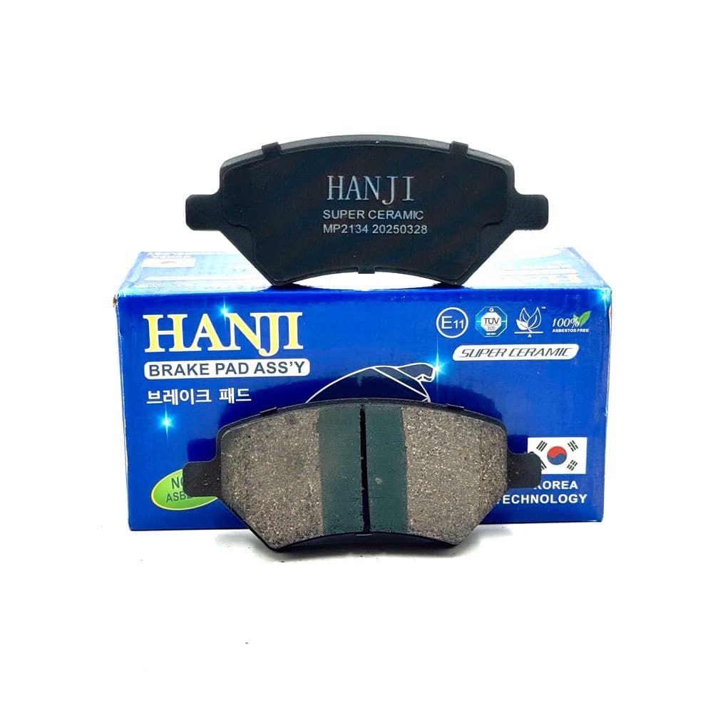 لنت ترمز جلو بهمن ریسپکت برند هانجی سرامیکی HANJI