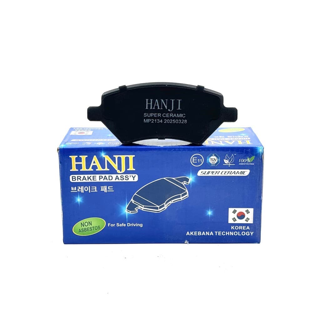 لنت ترمز جلو بهمن ریسپکت برند هانجی سرامیکی HANJI — تصویر ۳