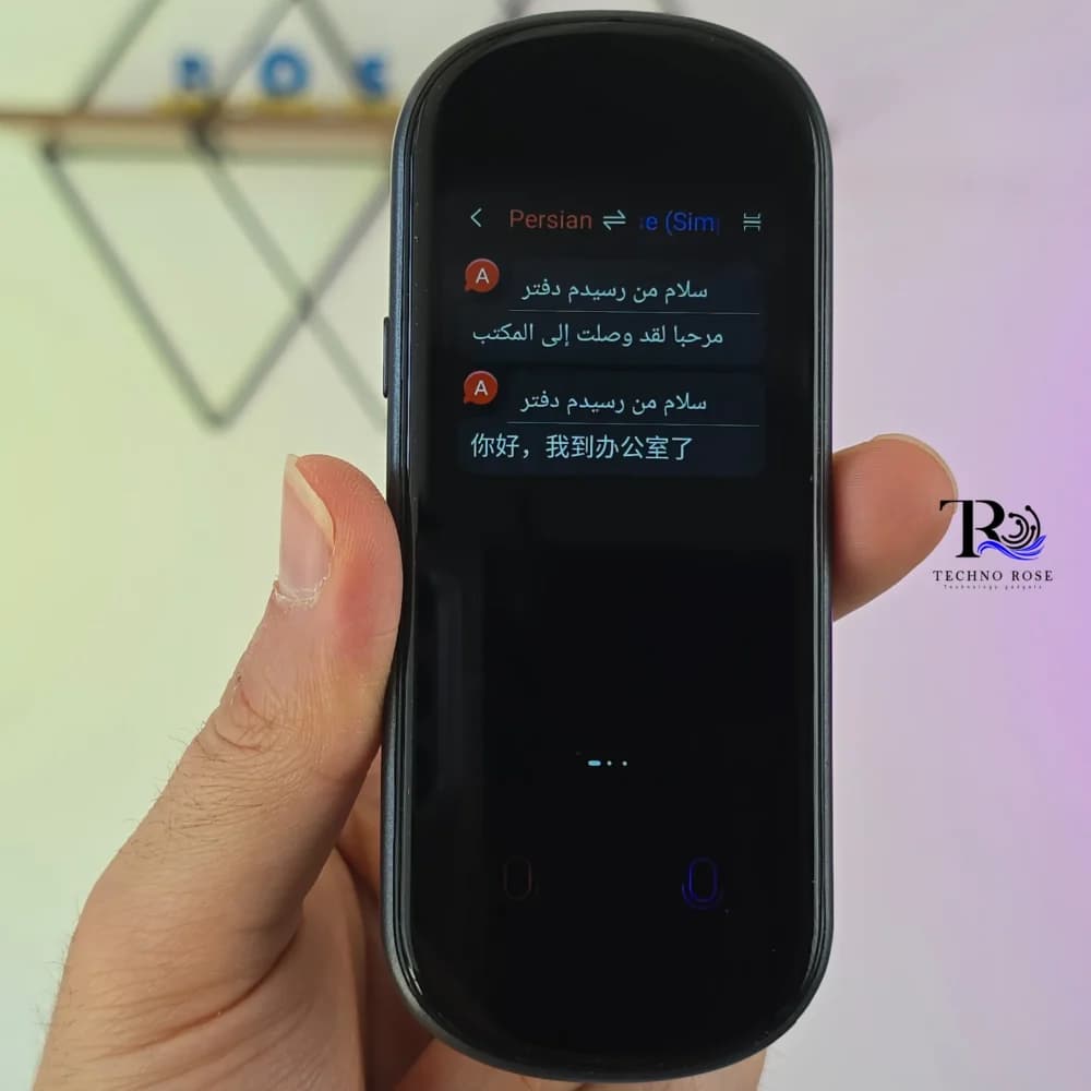 مترجم زبان vormor -z2 جیبی — تصویر ۳