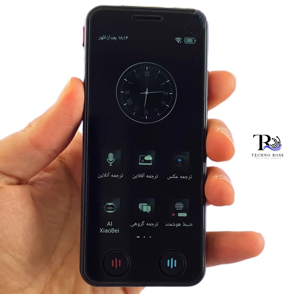 دستگاه مترجم هوشمند 150 زبانه