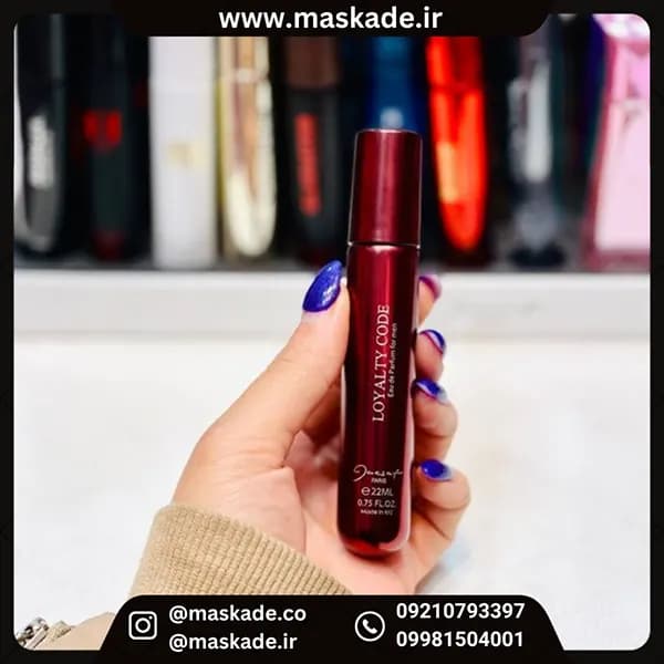عطر مینی ژک ساف لویالیتی کد loyalty code حجم ۲۲ میل