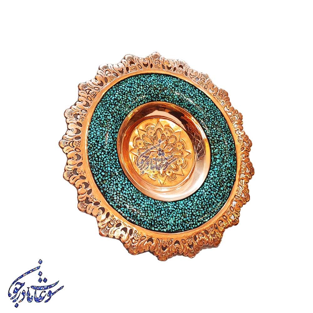 بشقاب فیروزه کوب شبکه بری — تصویر ۳
