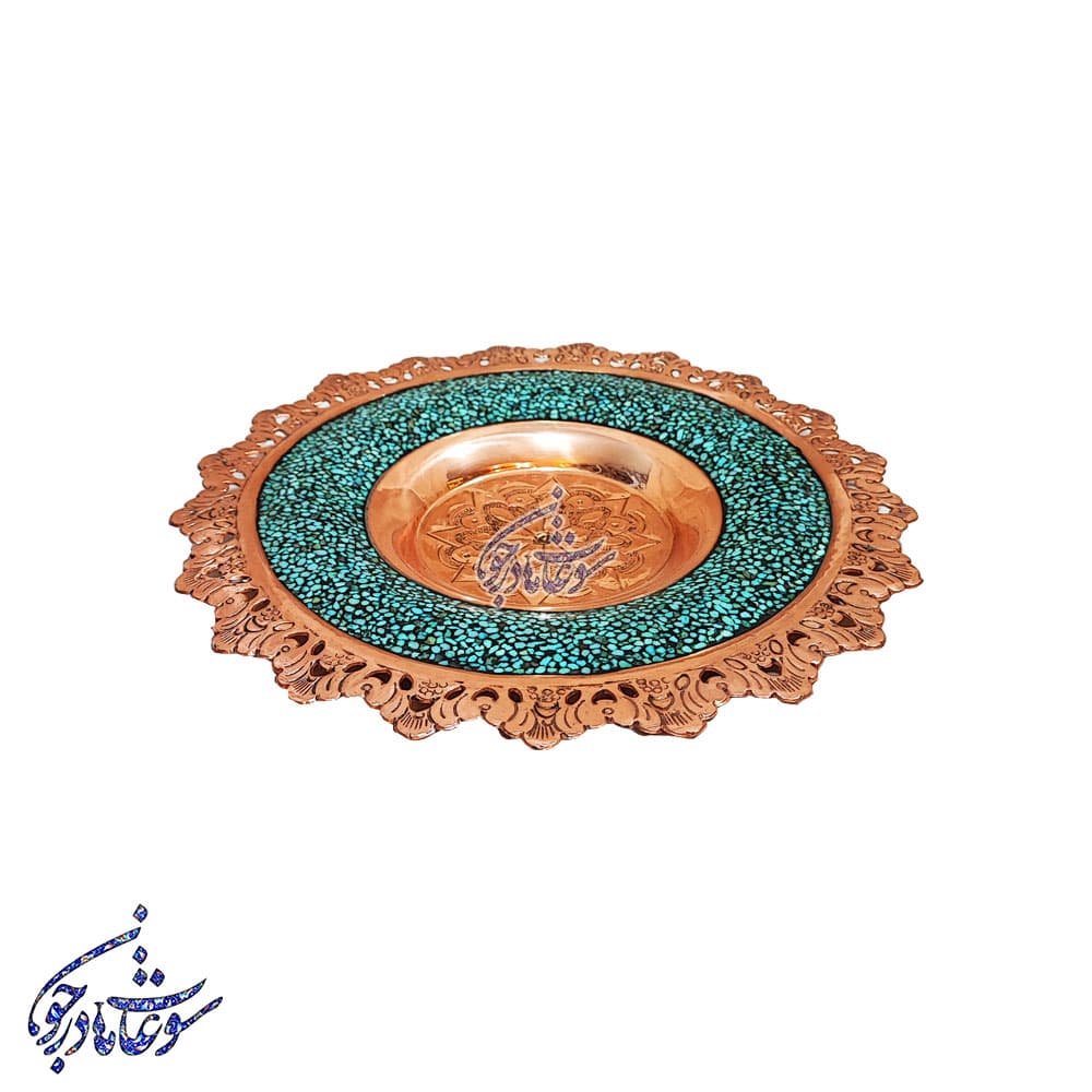 بشقاب فیروزه کوب شبکه بری — تصویر ۲