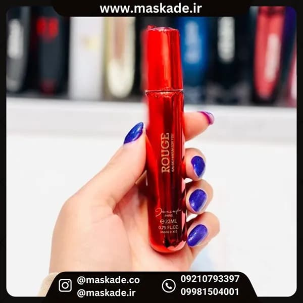 عطر مینی ژک ساف روژ rouge حجم ۲۲ میل