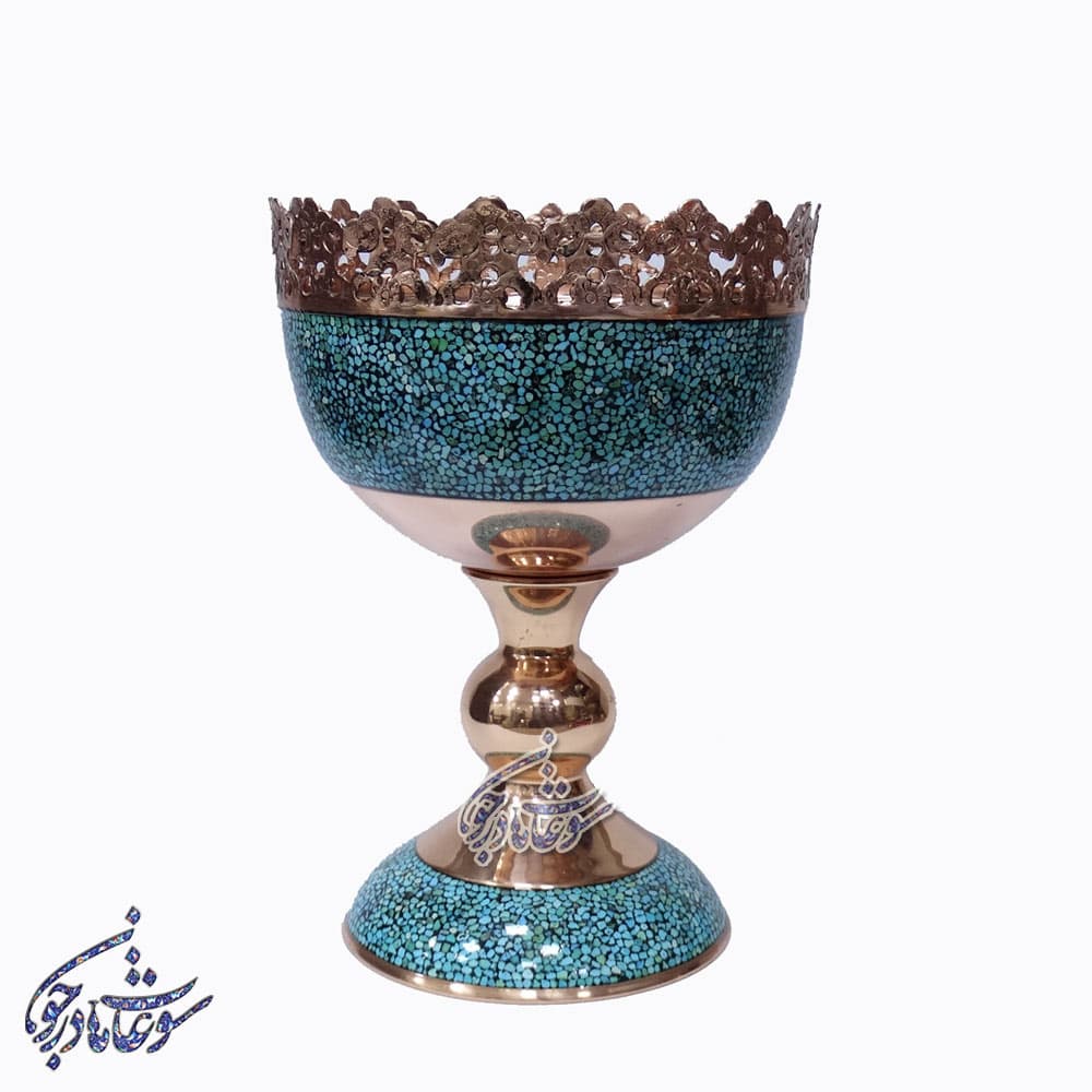 آجیل خوری فیروزه کوبی سایز 25