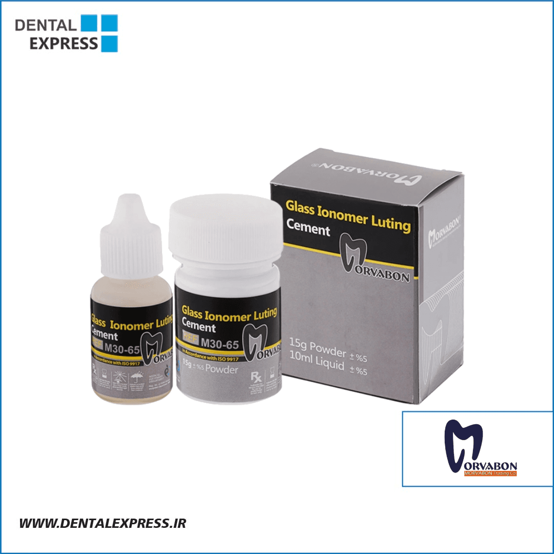 سمان گلاس آینومر لوتینگ مروابن – Morvabon Glass Ionomer Luting