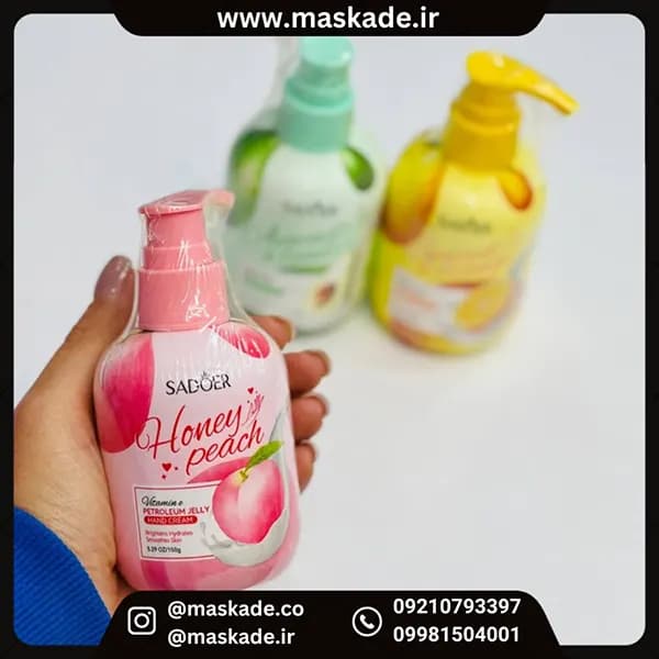 کرم دست پمپی سادور 150 گرمی