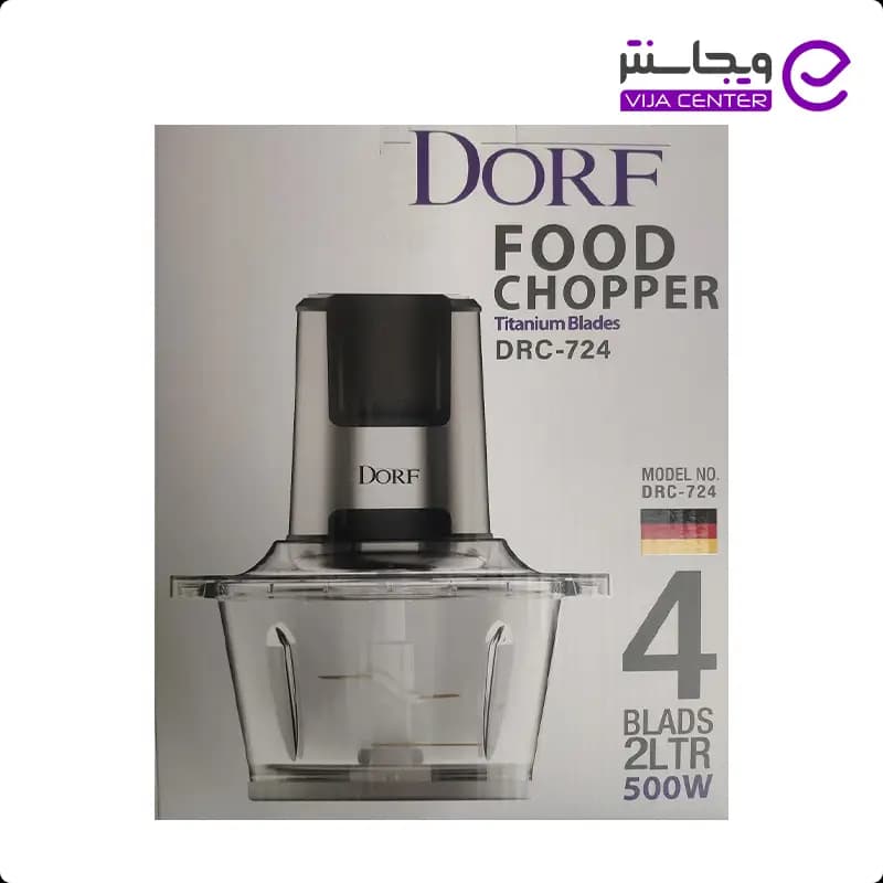 خردکن دورف مدل DRC-624 — تصویر ۴