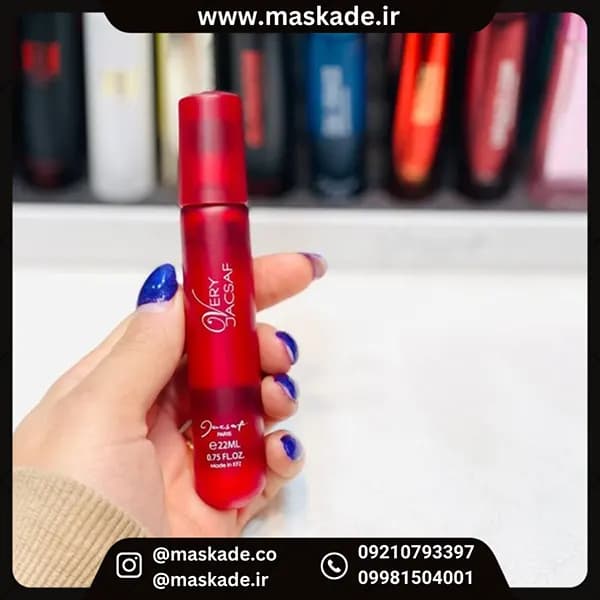 عطر مینی وری ژک ساف very حجم ۲۲ میل