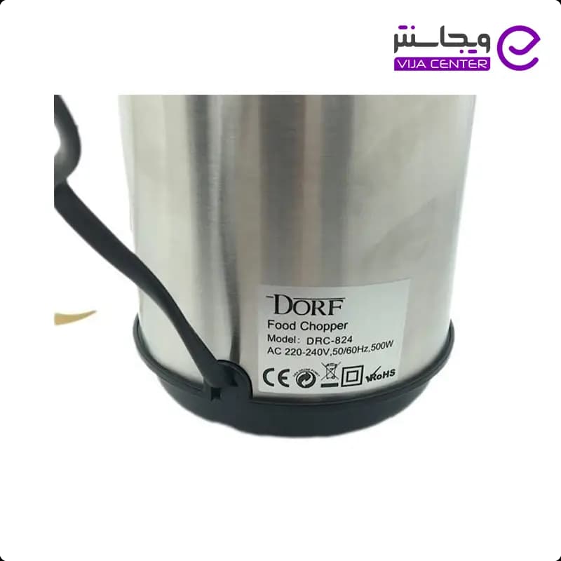 خردکن دورف مدل DRC-824 — تصویر ۴