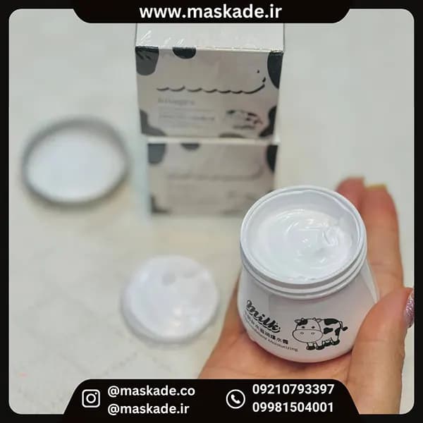 کرم شیر گاو کاسه ای ایمجز