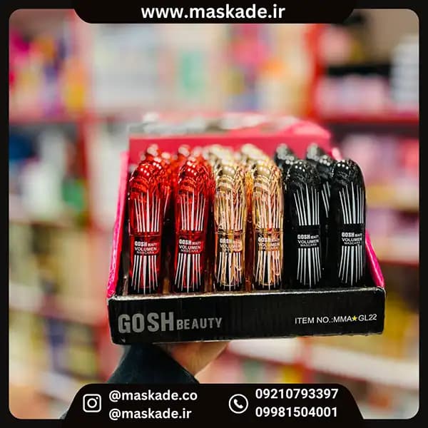 ریمل گاش جلد آیینه ای