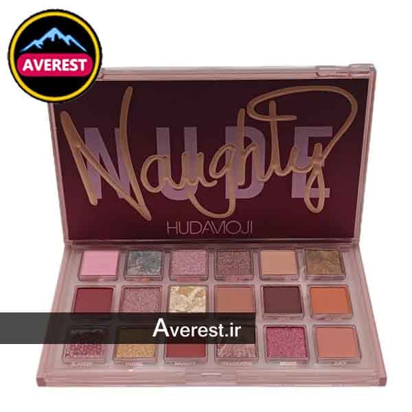 پالت سایه 18رنگ Naughty Nude هدی موجی HUDAMOGI بندر گناوه