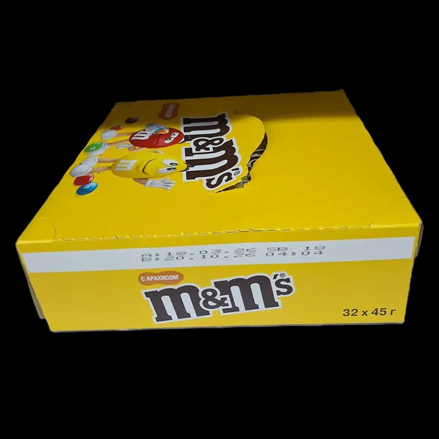 اسمارتیز ام اند امز (M&M’S) با مغز بادام زمینی 45 گرمی – عمده بسته 32 عددی