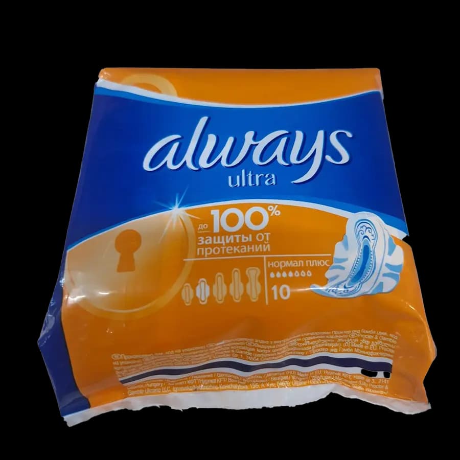 نوار بهداشتی بالدار زنانه آلویز (always) سایز 1 بسته 10 عددی