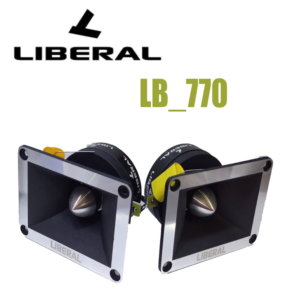 هورن LB-770 لیبرال LIBERAL
