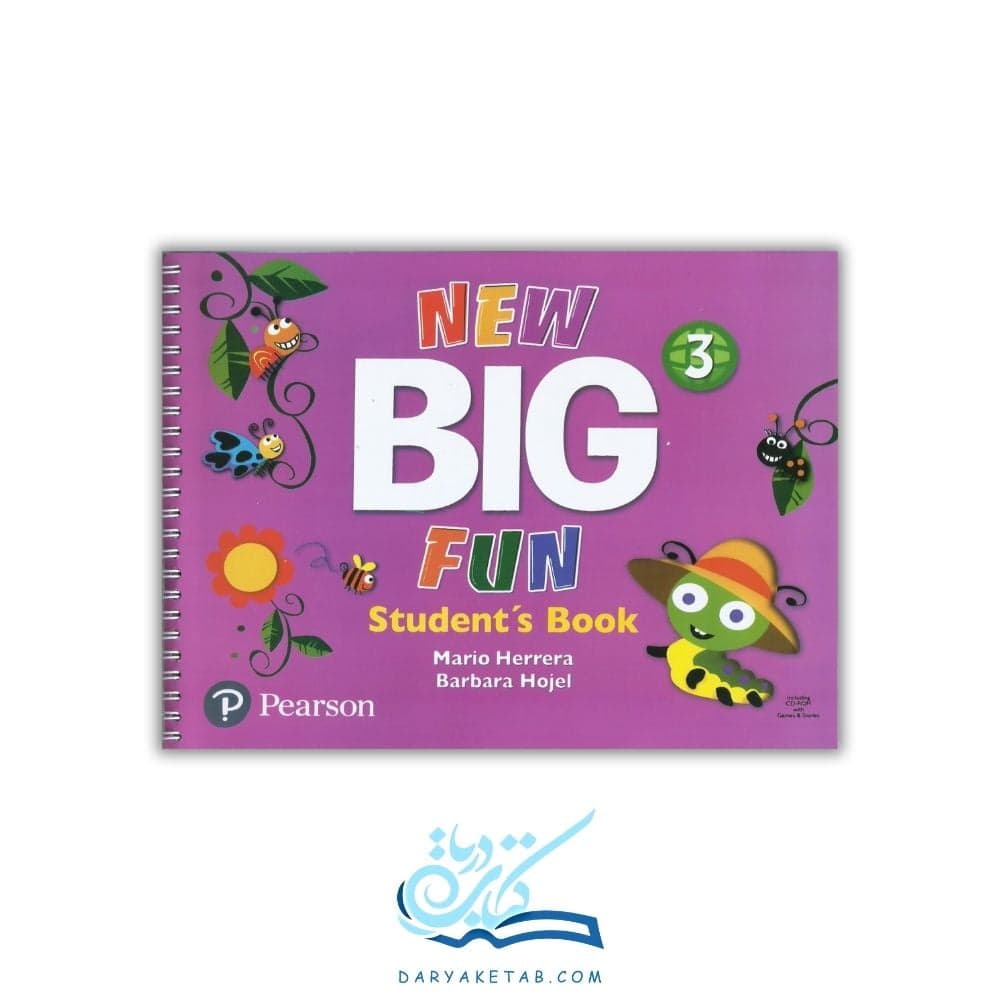 کتاب New Big Fun 3 [نیو بیگ فان 3] با 50% تخفیف