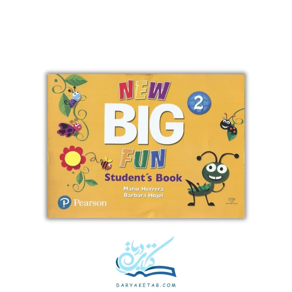 کتاب New Big Fun 2 [نیو بیگ فان 2] با 50% تخفیف