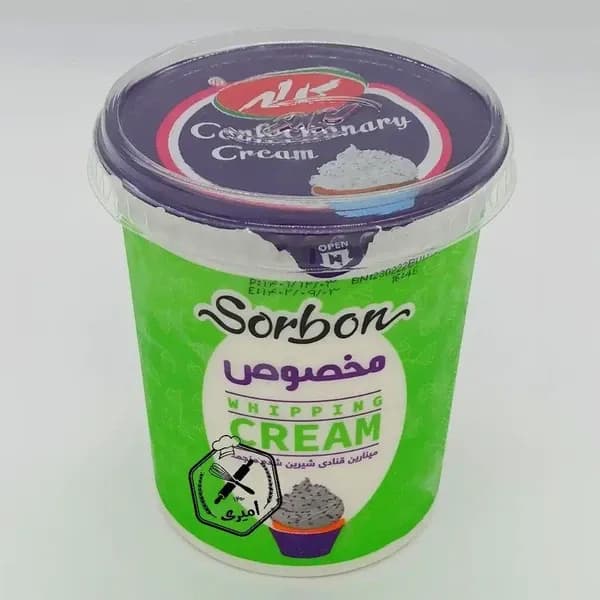 خامه قنادی مخصوص | 900 گرم
