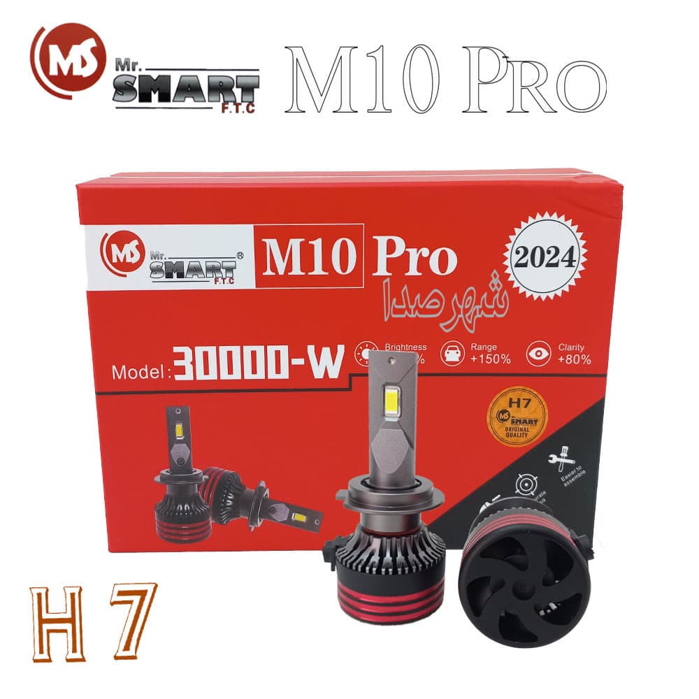 هدلایت مستر اسمارت پایه H7 مدل Mr-SMART M10 PRO