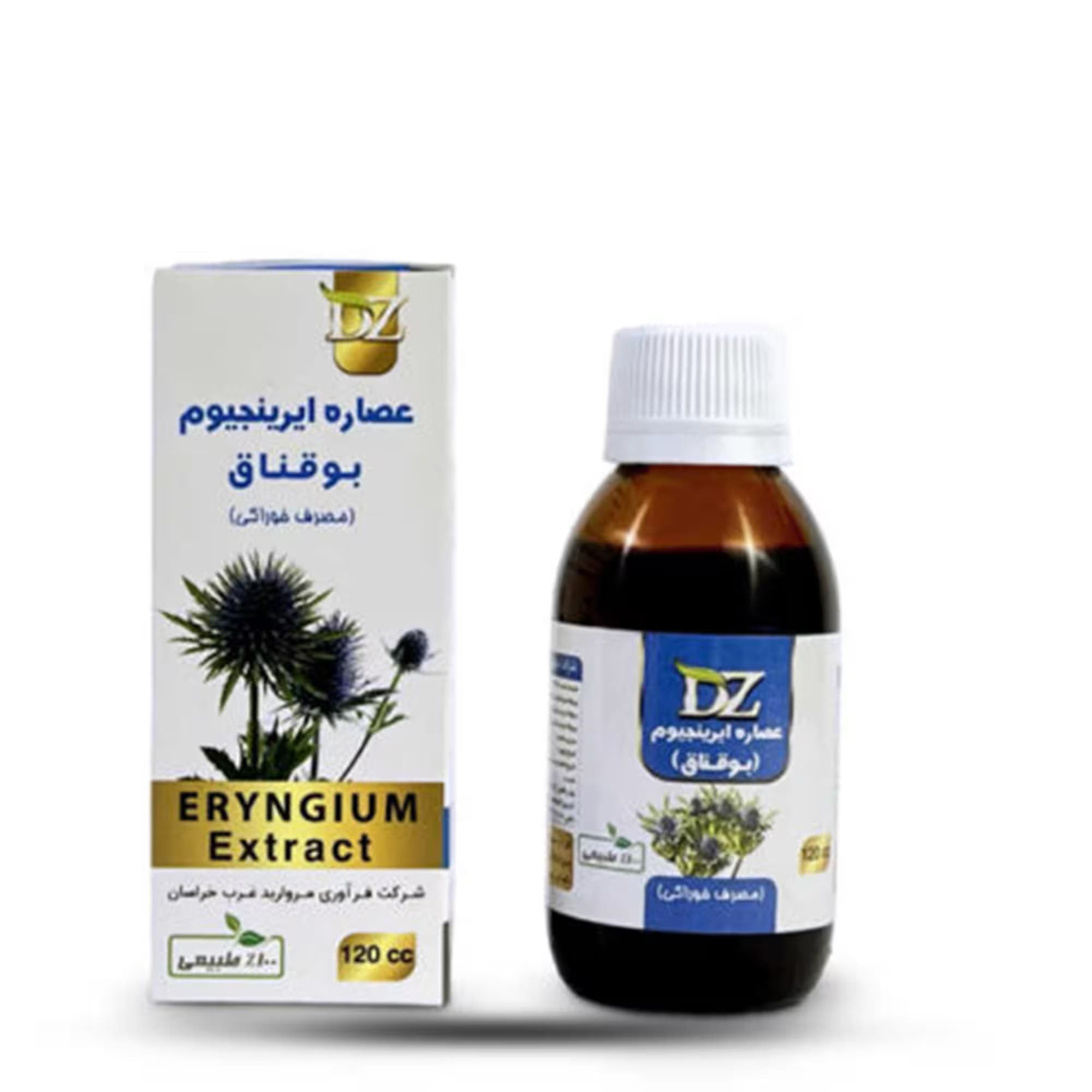عصاره خوراکی ايرينجيوم (بوقناق)