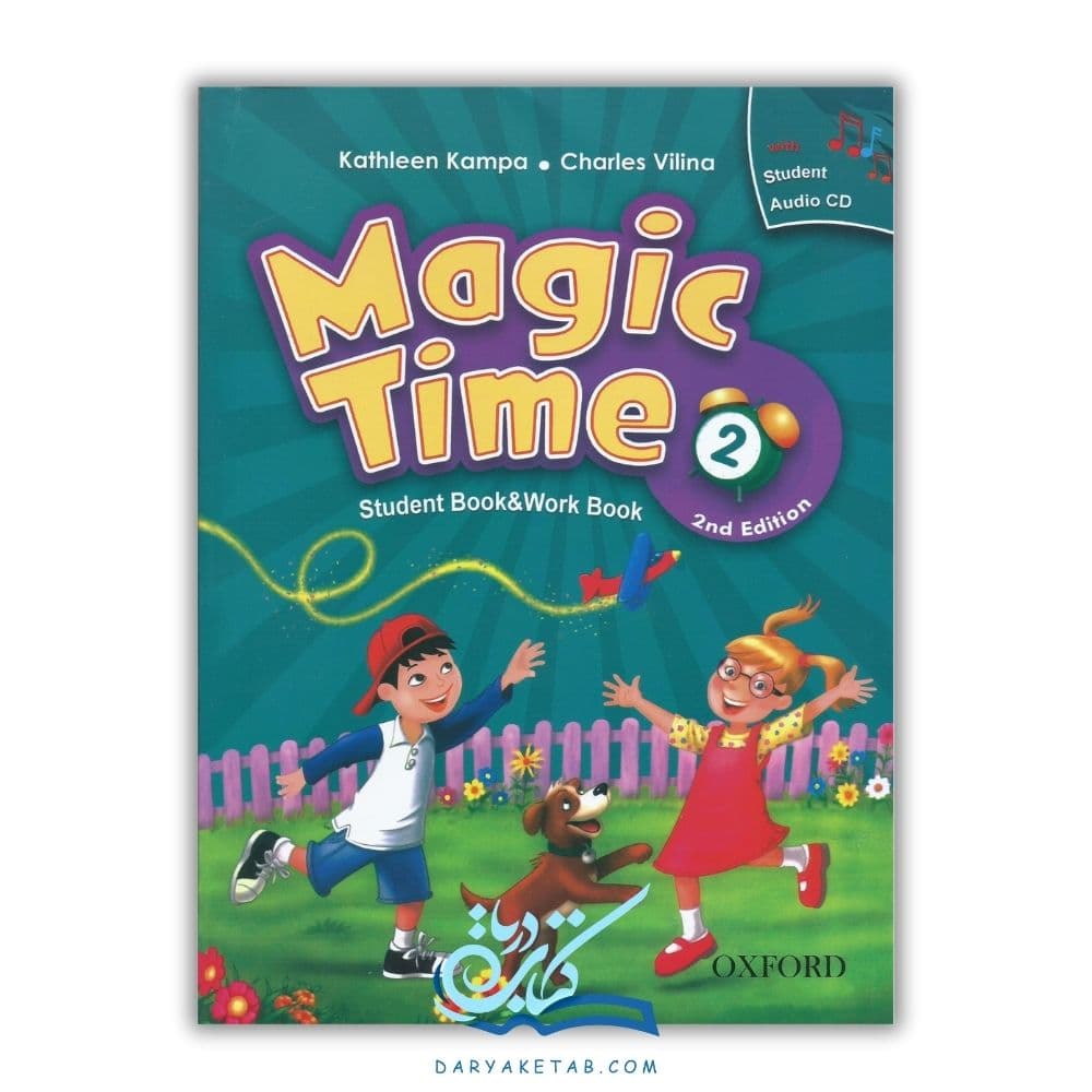 کتاب Magic Time 2 Second Edition [مجیک تایم 2 دوم ادیشن] با 50% تخفیف