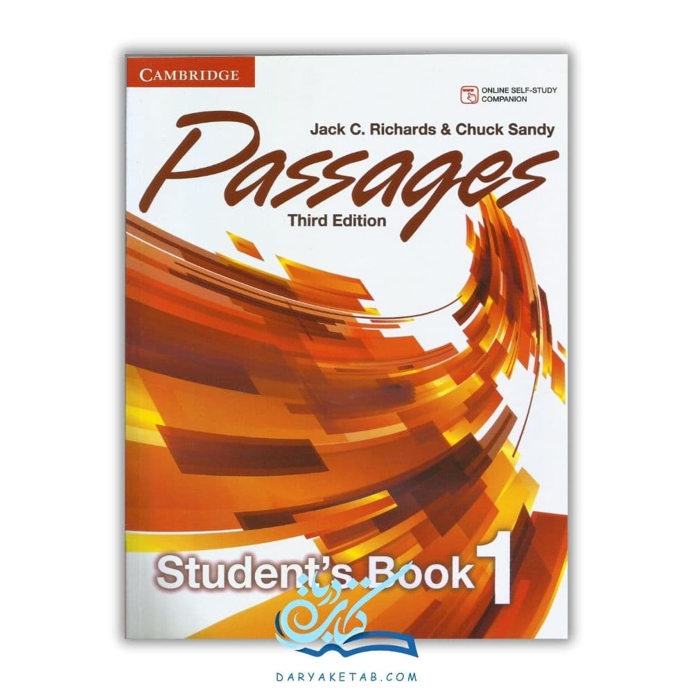 کتاب Passages 1 Third Edition [پسِجِز 1 ثِرد ادیشن] با 50% تخفیف