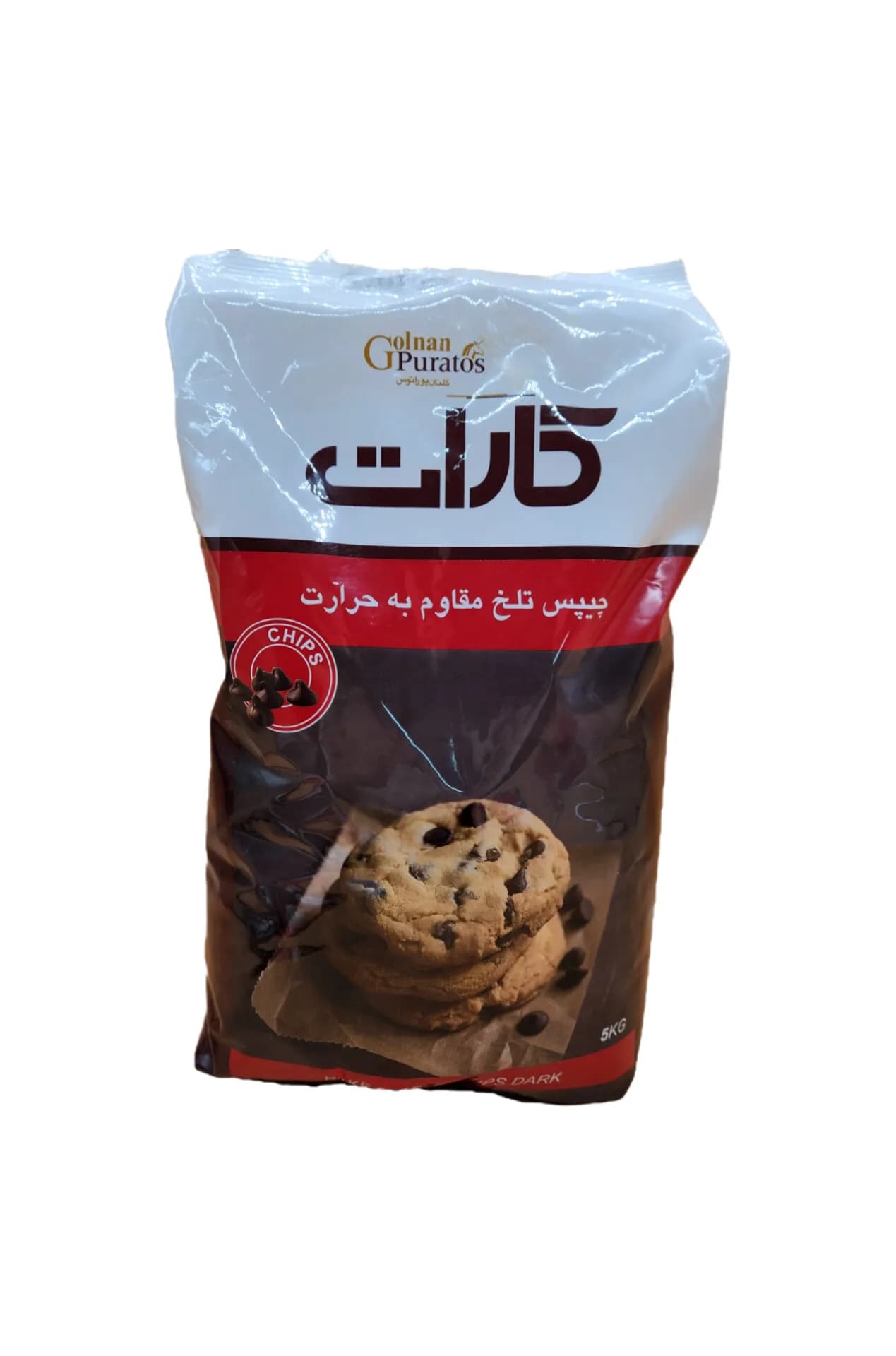 شکلات چیپسی مقاوم به حرارت کارات|(100گرم،1کیلوگرم)