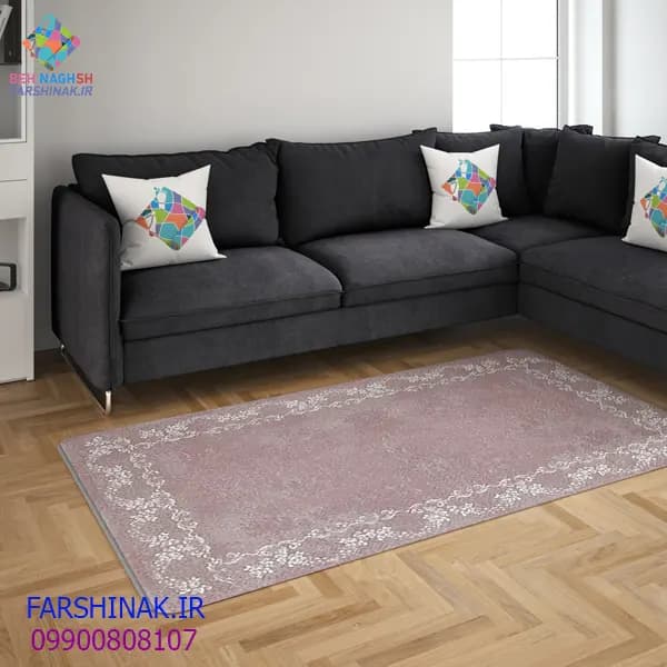 فرشینه فانتزی کد M326 سری جدید