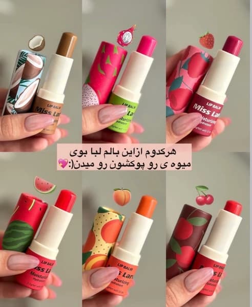 بالم لب دوپ سفورا — تصویر ۲