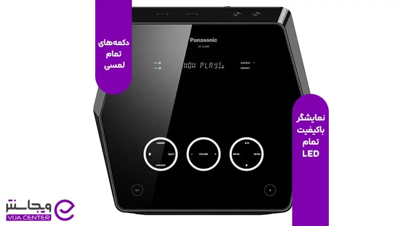 اسپیکر پاناسونیک مدل Sc-UA90 — تصویر ۸