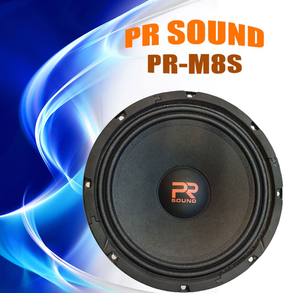 میدرنج 8 اینچ PR SOUND PR-M8S